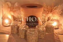 チョア(choa)