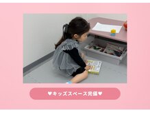 エクシアホワイトニング 津駅前店