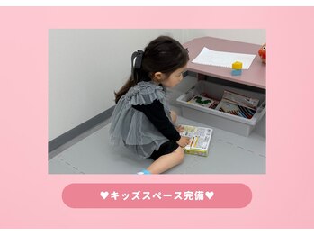 エクシアホワイトニング 津駅前店の写真/美白ケアは30分で完了★キッズスペースありでママも安心♪オーナーの詰まったサロン♪