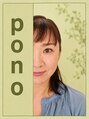 ポノ(pono)/YU-KO