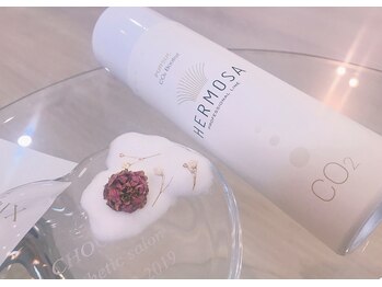 シュエマ(CHOUEMA)/雑誌掲載多数★CO2ブーティスト