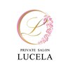 ルクラ(LUCELA)のお店ロゴ