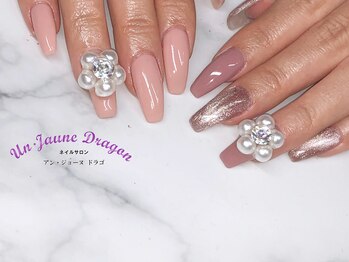アン ジョーヌドラゴ/【自爪ネイル】お花ネイル