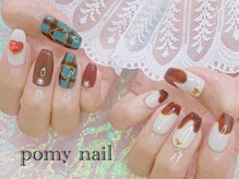 ポミーネイル 新宿西口店(pomy nail)/ハンドやり放題 10本アート