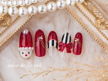 サロン ドゥ ル シエル(salon de Le ciel)/christmas*nail