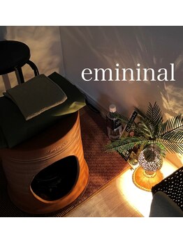 エミニナル(emininal)/自分だけのよもぎ時間。