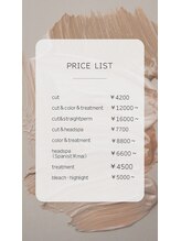 ヌヌ(nunu)/hairメニュー