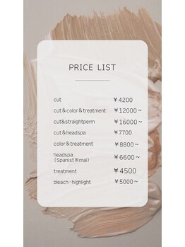 ヌヌ(nunu)/hairメニュー