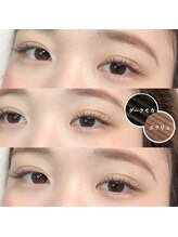 インビテーション(invitation)/ハイライトカラー