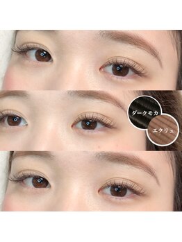 インビテーション(invitation)/ハイライトカラー