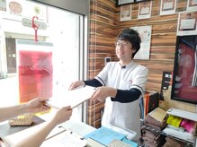 天下茶屋整骨院/しっかりお話聞きます