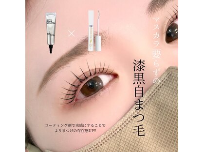 エパニュイ バイ リー 堀江(epanoui by Lee)の写真
