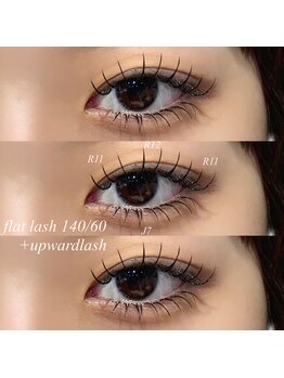 ライル(RILE)/Flat lash 140/60 + upwardlash