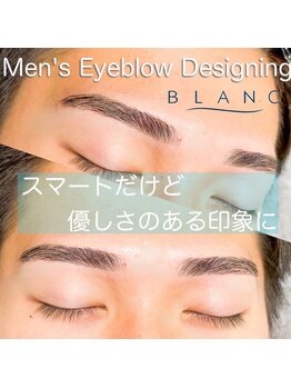 アイラッシュサロン ブラン ゆめタウン丸亀店(Eyelash Salon Blanc)/メンズアイブロウ
