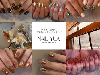 ネイルユア(NAIL YUA)
