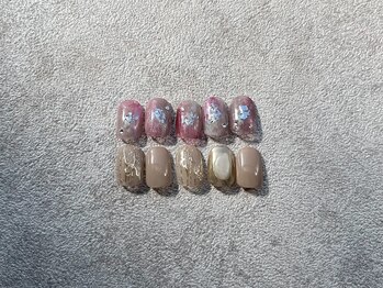 ジェミエス(Gemies)/