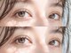 エスーガ(ESUGA)の写真