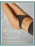 《Wax脱毛》VIOブラジリアン＆高保湿美白VIOパック　 ¥10700→