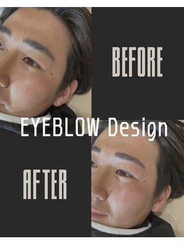 ケイナイン(K-NINE)/メンズ眉スタイリング