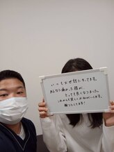 リガク(RIGAKU)/急な腰痛でも仕事を休めない方に