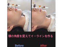 美容矯正サロン レレポノ(LELEPONO)/