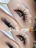 【LEDマツエク120分】つけまみたいな盛りeye☆180本～+コーティング付き！