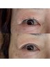 《さらに魅力的に》目元が変わるアイパワーエステ!眼精疲労にも◎