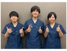 【選択率NO1！】HP記載クーポン、整体初回7940円→3300円(保険は別途ご相談)