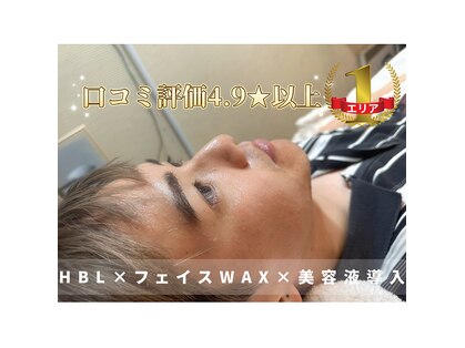 シャイン バンクシア(SHINE Bankusia)の写真