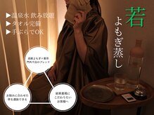 ベリンダ 中崎町店(BELINDA)