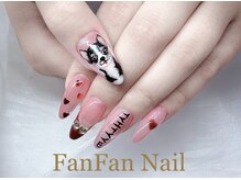 チップ長さ出しゴージャス