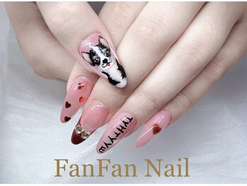 ファンファン 横浜(FanFan)/チップ長さ出しゴージャス