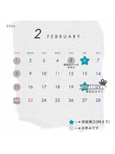 エステサロン朝/営業カレンダー