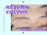 ☆半年以上ぶり☆眉スタイリング【Wax＆間引き＆メイク付】