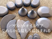 ニワ(Niwa)の雰囲気（【本物志向の温活】深部加温で冷え改善。至福のデトックス体験。）