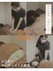 サルース(Salus)の写真/《目黒駅徒歩5分》首肩こりも根本から改善！お身体全体を整える鍼灸サロン＊完全個室プライベートサロン◎