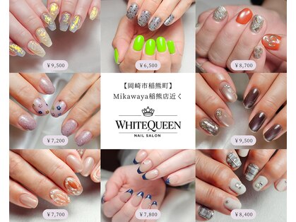 ホワイトクィーン(WhiteQueen)の写真