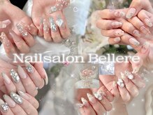 ベルレ(Bellere)
