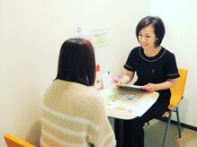 ダイエット サポート(DIET SUPPORT)の雰囲気（丁寧にカウンセリングさせて頂き精一杯お手伝いさせて頂きます！）