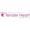 テンダーハート(TENDER HEART)のお店ロゴ