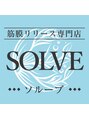 ソルーブ 広尾店/SOLVE