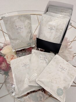 エミル(Emillu)/＊ノンF ミネラルソーク