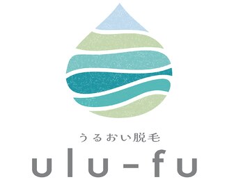 ウルーフ(ulu-fu)