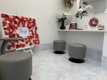 アンジェ あゆむ鍼灸院/