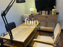 フーイン 大宮(fuin)