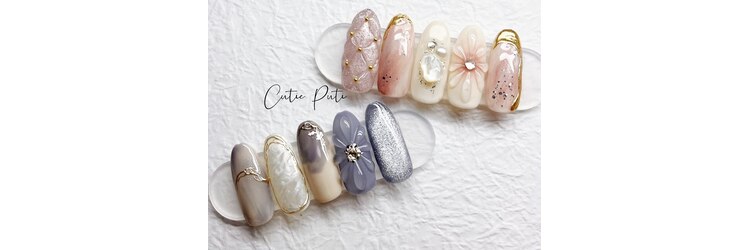 キューティプティ 池袋東口店(Cutie puti)のサロンヘッダー