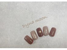ダイナ ムーン(Dyna moon.)/