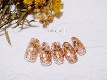 シュー(shu)/定額アート　ニュアンスデザイン