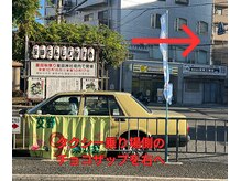 ラ ルーチェ 星田/道案内　2