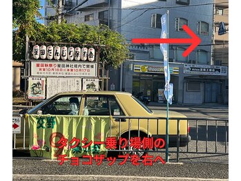 ラ ルーチェ 星田/道案内　2